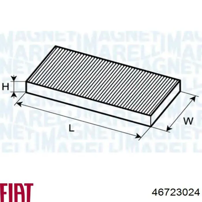 Купить 46723024 Fiat/Alfa/Lancia Фильтр салона угольный