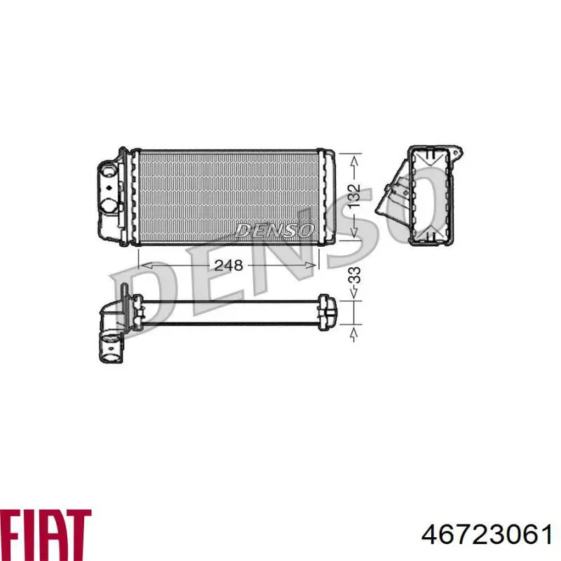 Радиатор печки 46723061 Fiat/Alfa/Lancia