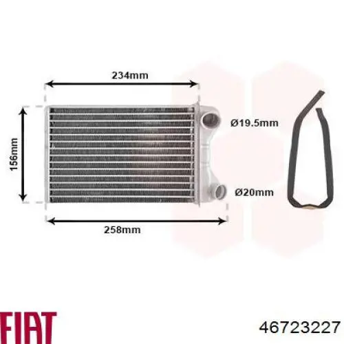 46723227 Fiat/Alfa/Lancia радиатор печки