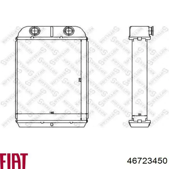 Радиатор печки 46723450 Fiat/Alfa/Lancia