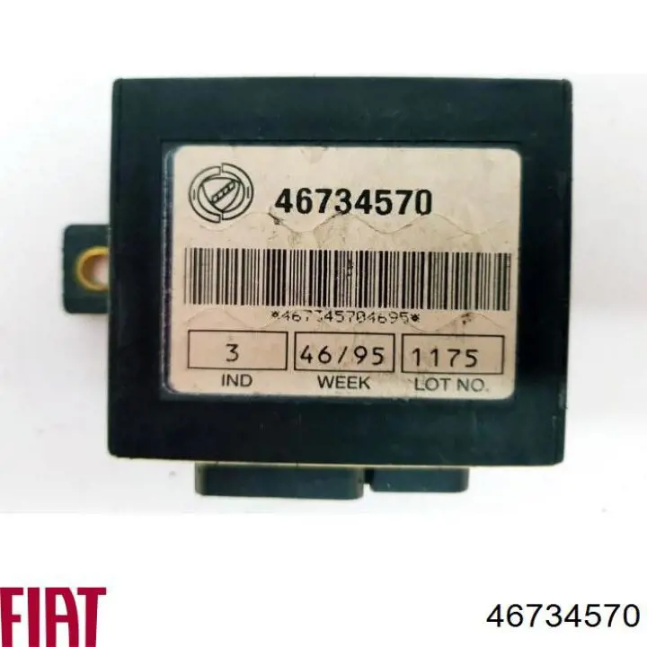 Реле управления Fiat/Alfa/Lancia 46734570 цена, от 5.62 USD