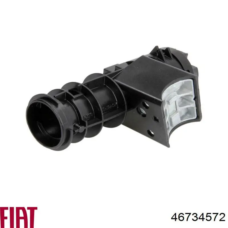Замок зажигания Fiat/Alfa/Lancia 46734572 цена, от 35.53 USD