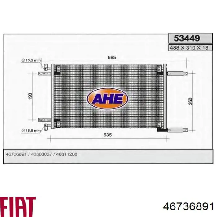 46736891 Fiat/Alfa/Lancia Конденсатор