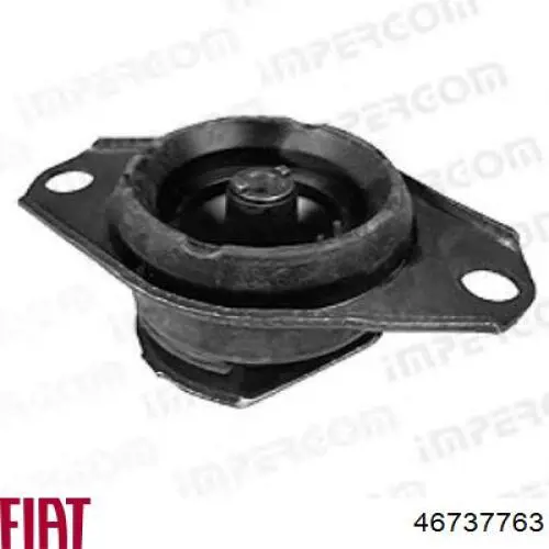 Задняя опора двигателя Sasic 2706472 цена, от 28.92 USD