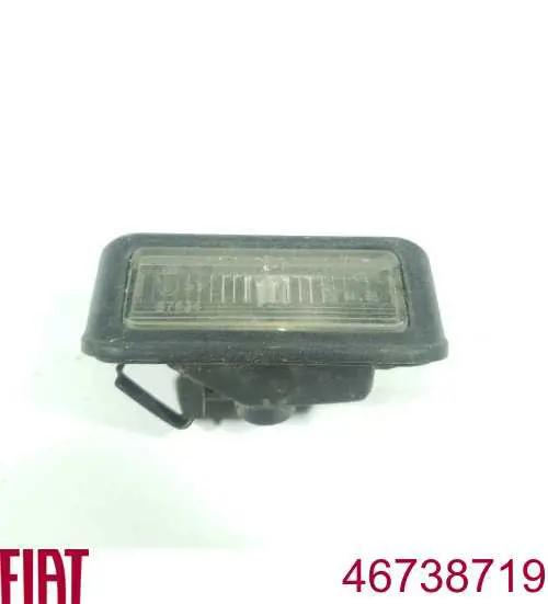 Фонарь подсветки номерного знака 3040959X Polcar