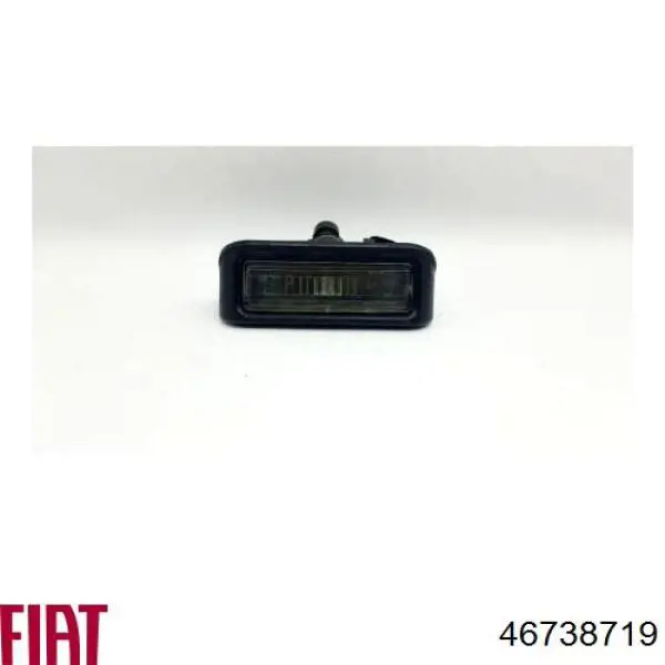 46738719 Fiat/Alfa/Lancia Фонарь освещения номера