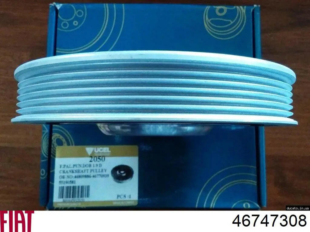 Шкив коленвала (демпфер) Meha MHK60023 цена, от 45.61 USD