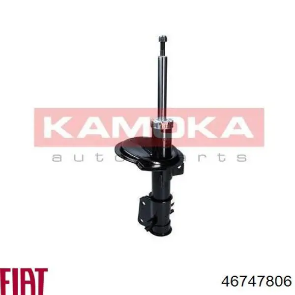 Купить 46747806 Fiat/Alfa/Lancia Амортизатор передней подвески