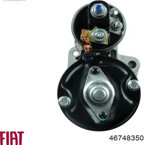 Стартер 46748350 Fiat/Alfa/Lancia