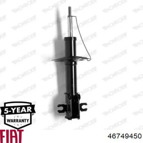Купить 46749450 Fiat/Alfa/Lancia Амортизатор передней подвески