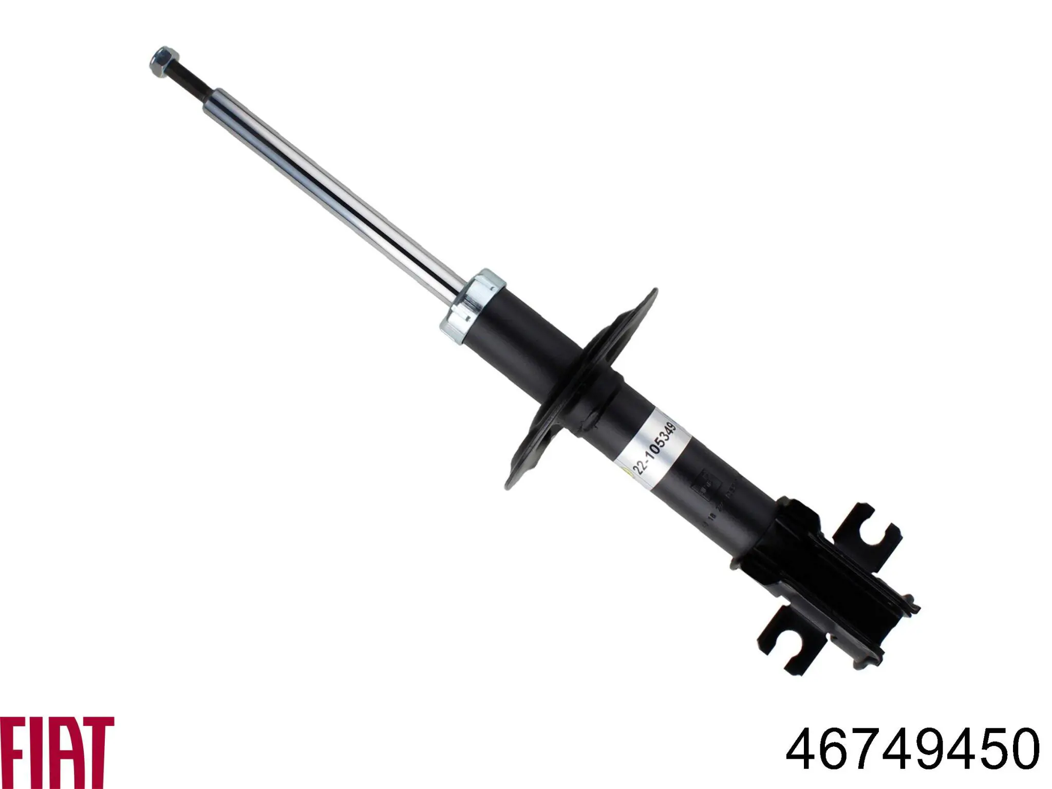 Стойка амортизатора передняя Fiat/Alfa/Lancia 46749450 цена, от 47.66 USD