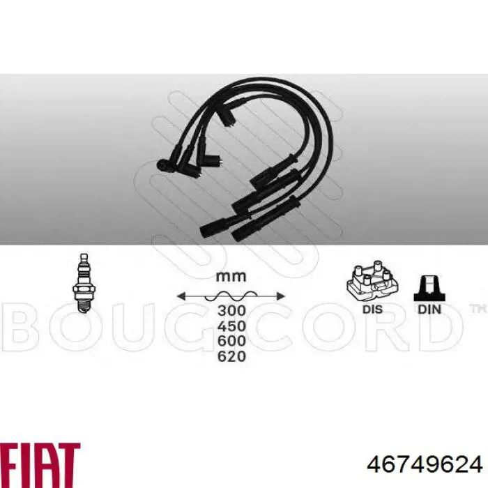 Высоковольтные провода 46749624 Fiat/Alfa/Lancia