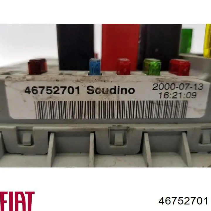 Купить 46752701 Fiat/Alfa/Lancia Монжатный блок реле