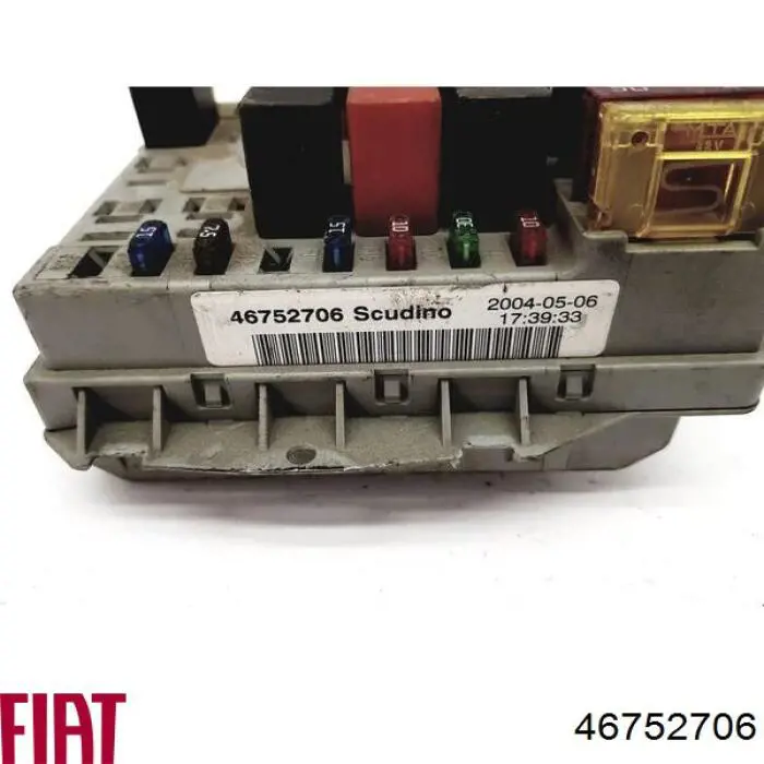 Коробка предохранителей Fiat/Alfa/Lancia 46752706 цена, от 13.94 USD