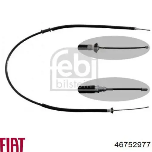 Задний трос ручника Fiat/Alfa/Lancia 46752977 цена, от 9.39 USD