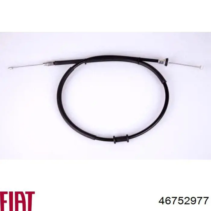 Купить 46752977 Fiat/Alfa/Lancia Тормоз стояночный