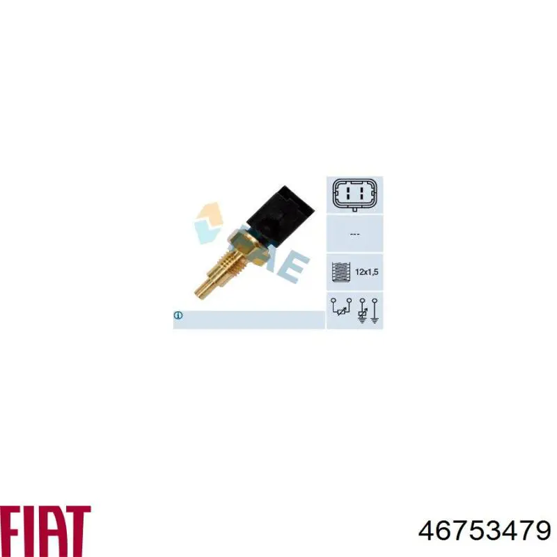 46753479 Fiat/Alfa/Lancia Термовыключатель