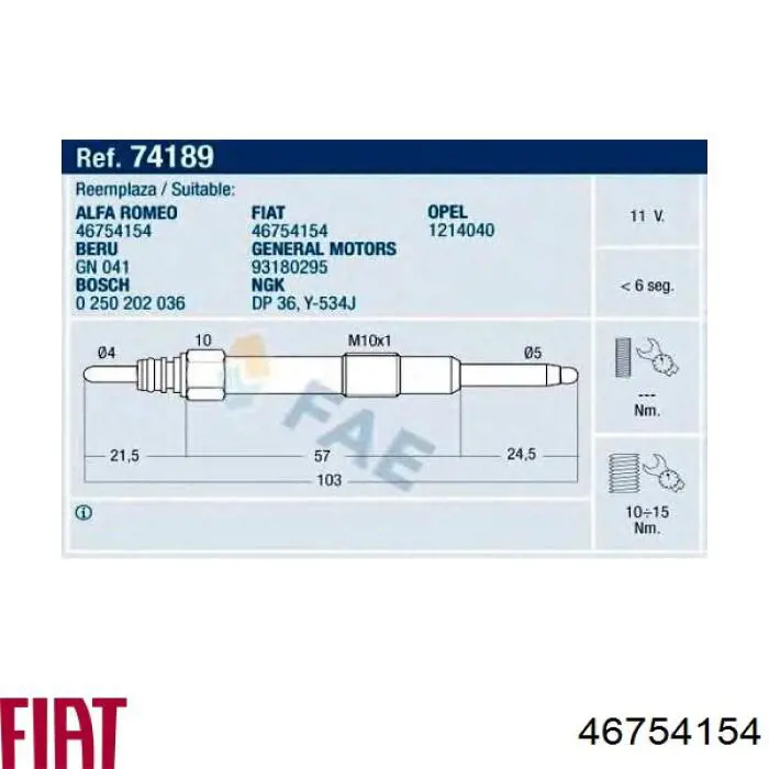 Свечи накала 46754154 Fiat/Alfa/Lancia
