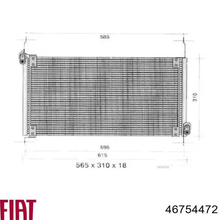 Конденсатор кондиционера Fiat/Alfa/Lancia 46754472 цена, от 59.92 USD