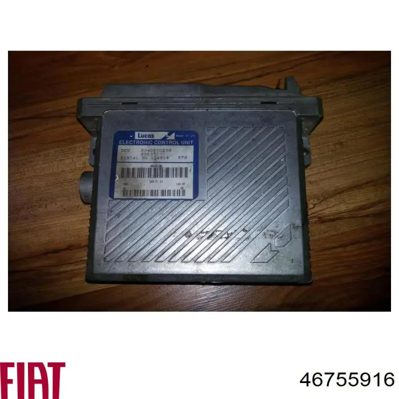  Fiat/Alfa/Lancia 46767506 цена, от 17.80 USD