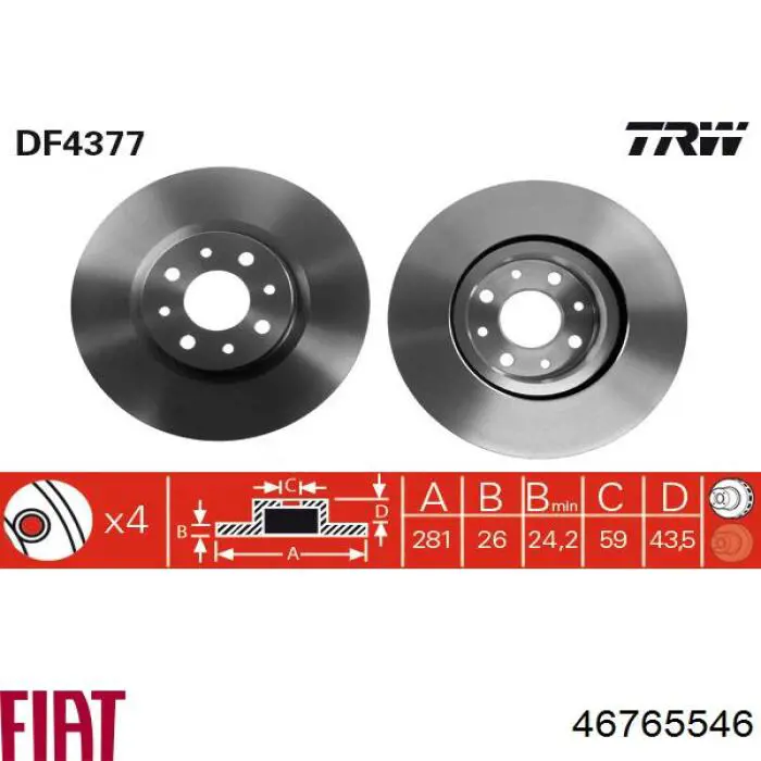 Передние тормозные диски 46765546 Fiat/Alfa/Lancia