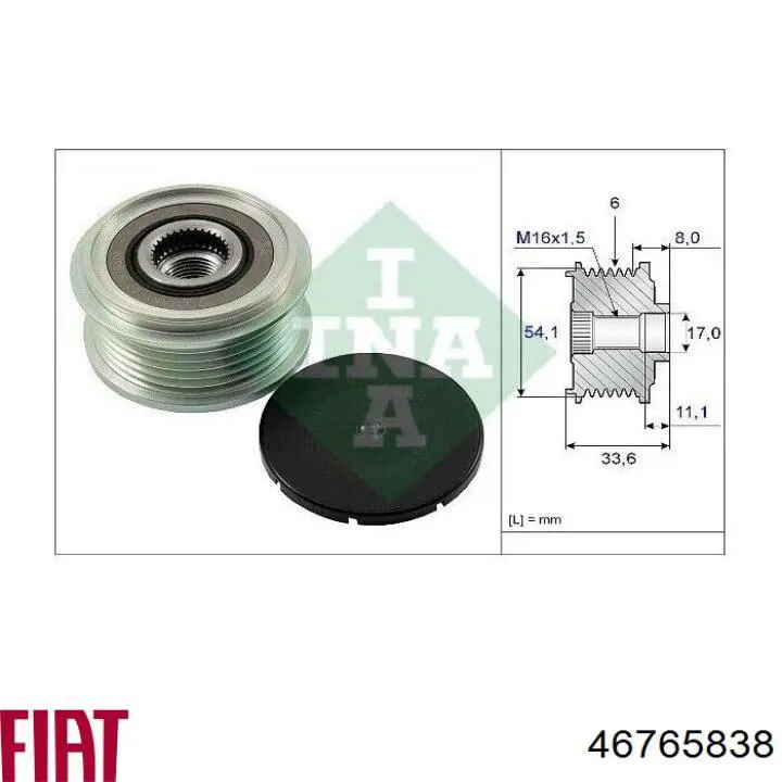 46765838 Fiat/Alfa/Lancia Генератор автомобильный