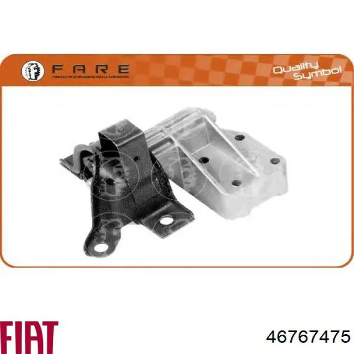 46767475 Fiat/Alfa/Lancia Подушка передней опоры двигателя