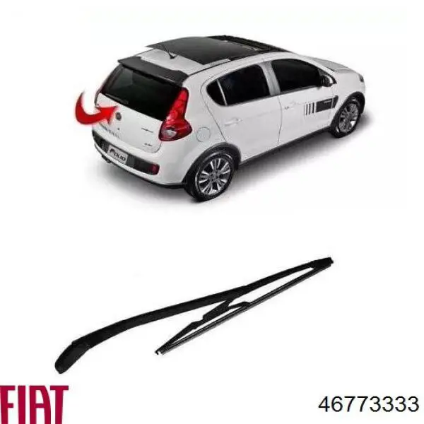 Поводок дворника на Fiat Albea  172