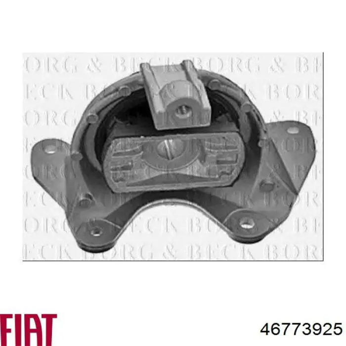 Гидроопора двигателя левая Magneti Marelli 8517780CFG цена, от 37.53 USD