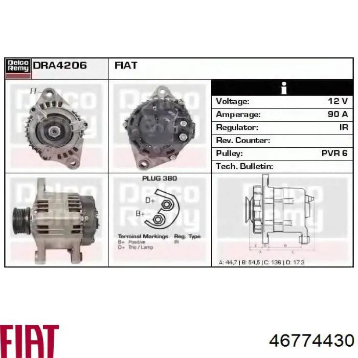 46774430 Fiat/Alfa/Lancia Генератор автомобильный
