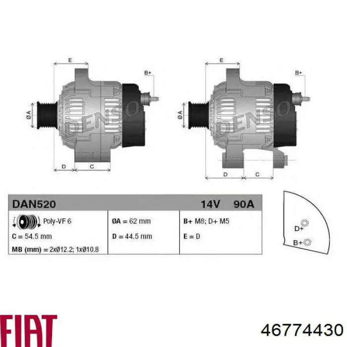 Автомобильный генератор Fiat/Alfa/Lancia 46774430 цена, от 172.95 USD