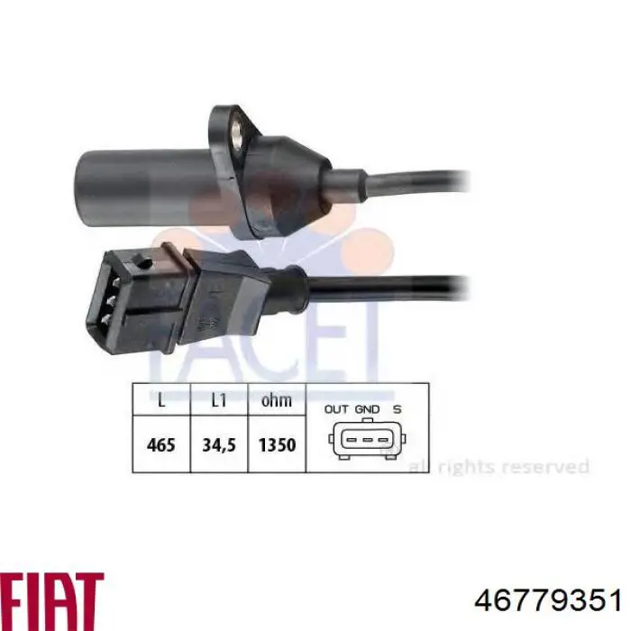 46779351 Fiat/Alfa/Lancia
