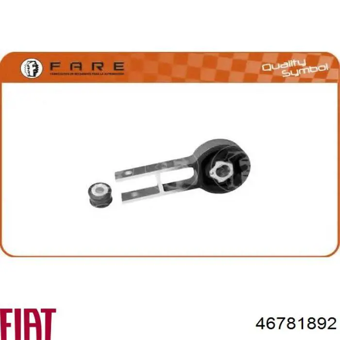 Задняя опора двигателя Fiat/Alfa/Lancia 46781892 цена, от 24.15 USD
