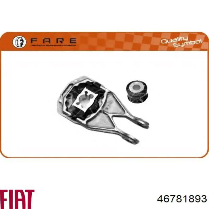Подушка коробки передач Fiat/Alfa/Lancia 46781893 цена, от 33.28 USD