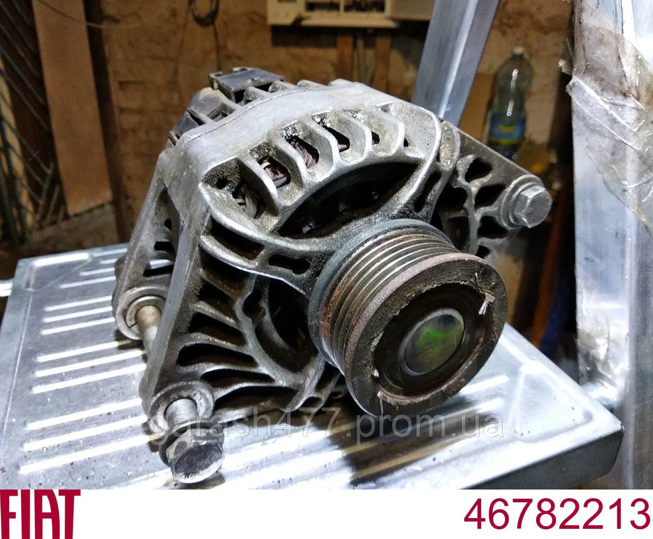 46782213 Fiat/Alfa/Lancia Генератор автомобильный