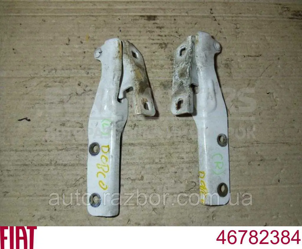 Купить 46782384 Fiat/Alfa/Lancia Завеса капота левая