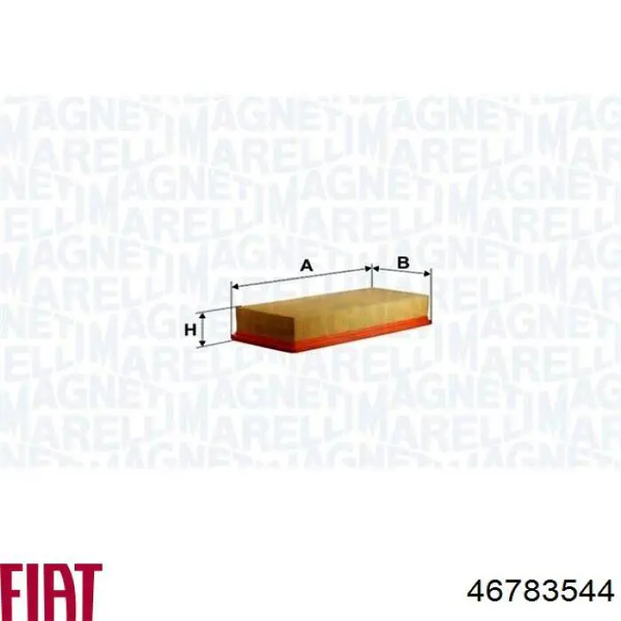 Воздушный фильтр 46783544 Fiat/Alfa/Lancia