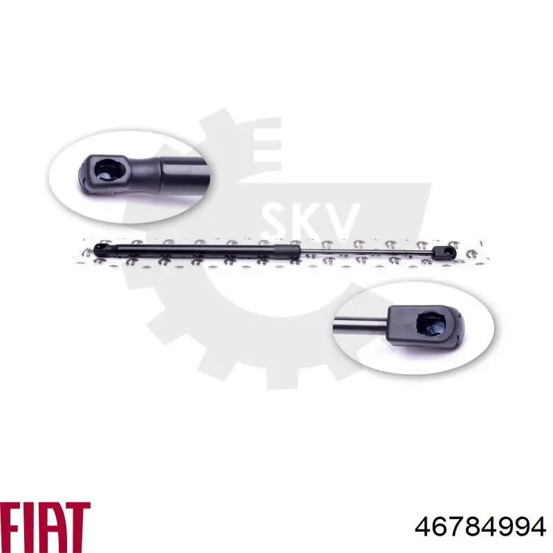 8126131 Lesjofors Амортизатор крышки багажника