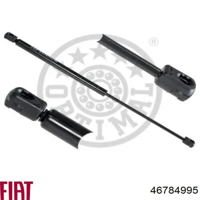 Амортизатор задней двери Fiat/Alfa/Lancia 46784995 цена, от 8.77 USD