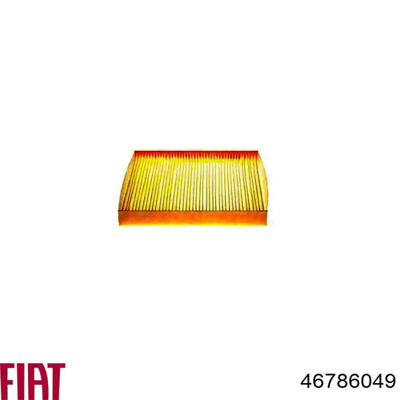 Купить 46786049 Fiat/Alfa/Lancia ДПРВ