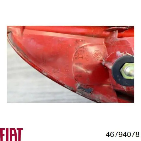 Фонарь задний левый Fiat/Alfa/Lancia 286201