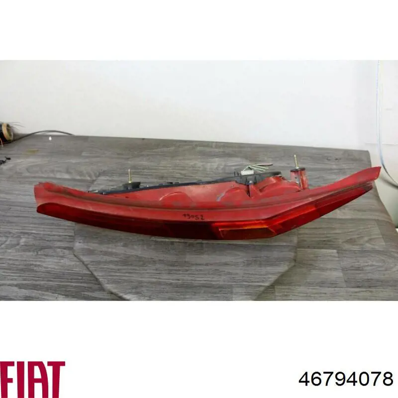 Фонарь задний левый 286201 Fiat/Alfa/Lancia