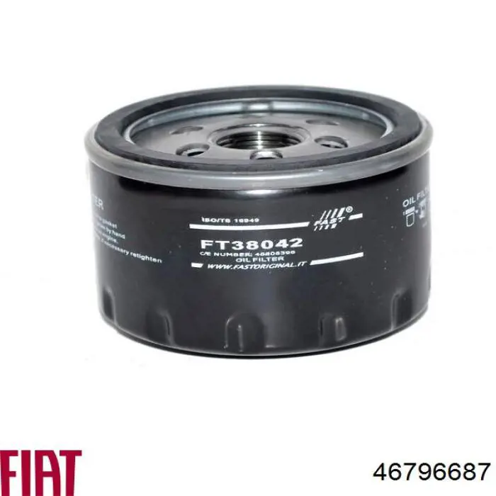 Купить 46796687 Fiat/Alfa/Lancia Фильтр центробежный очистки масла
