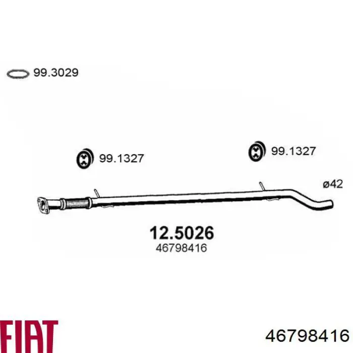 Глушитель, центральная часть 46798416 Fiat/Alfa/Lancia