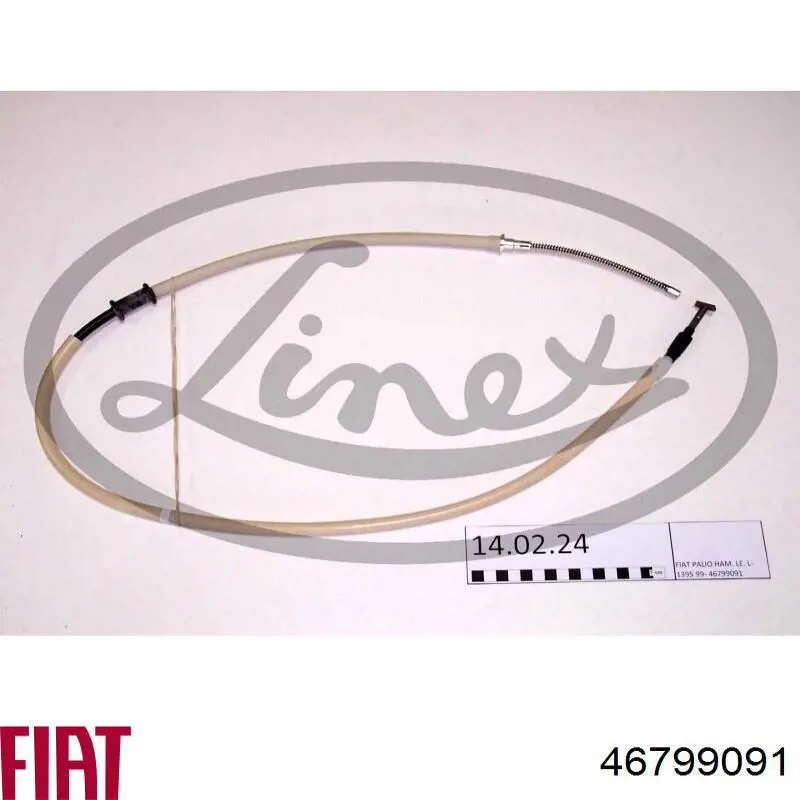 Купить 46799091 Fiat/Alfa/Lancia Тормоз стояночный