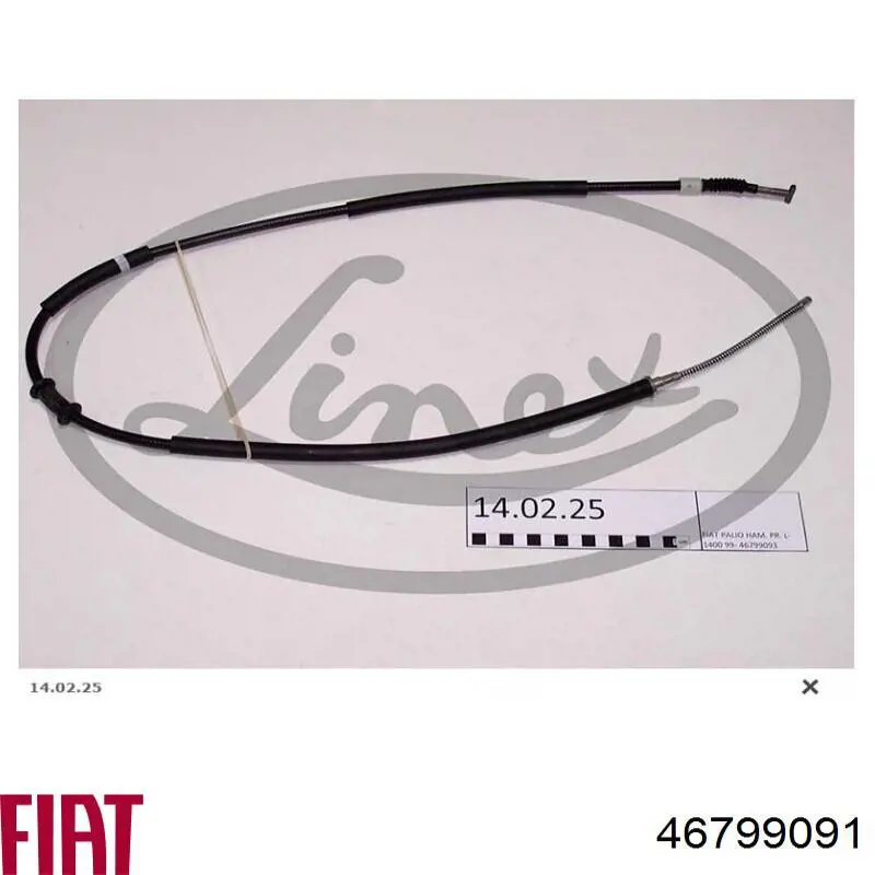 Задний трос ручника 46799091 Fiat/Alfa/Lancia