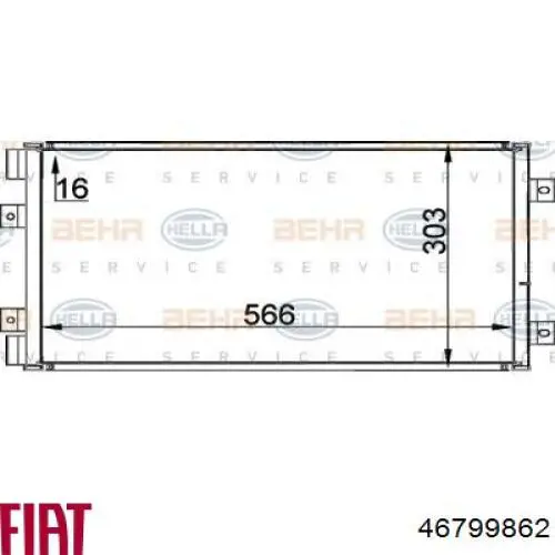 Конденсатор кондиционера Fiat/Alfa/Lancia 46799862 цена, от 57.08 USD