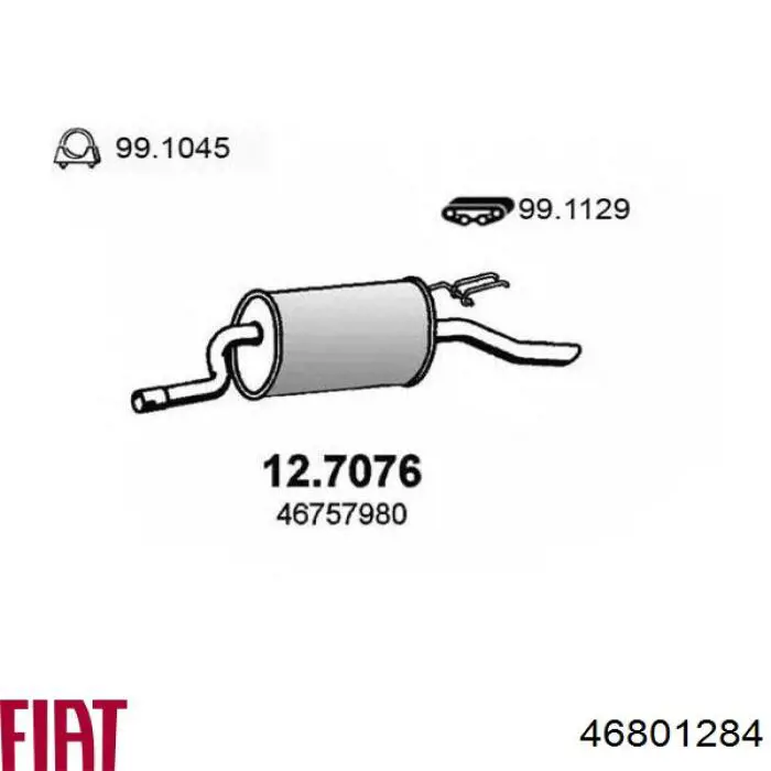 Глушитель задний 46801284 Fiat/Alfa/Lancia