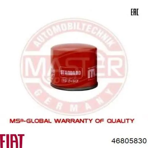 46805830 Fiat/Alfa/Lancia Масляный фильтр двигателя