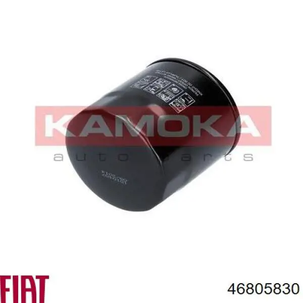 46805830 Fiat/Alfa/Lancia